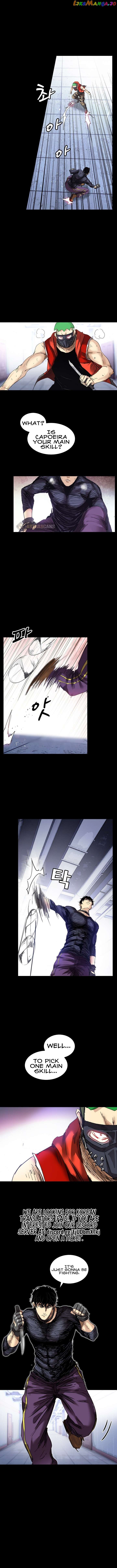 Fighters – Manga Chapter 44 - page 4