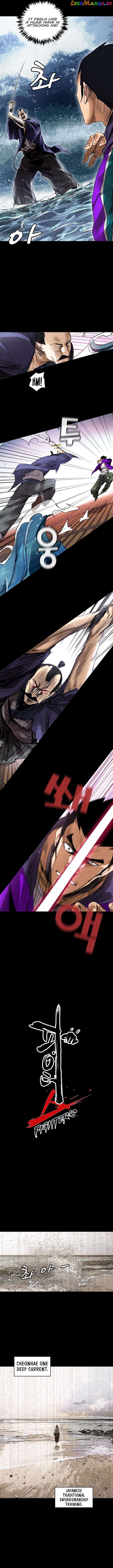 Fighters – Manga Chapter 53 - page 5