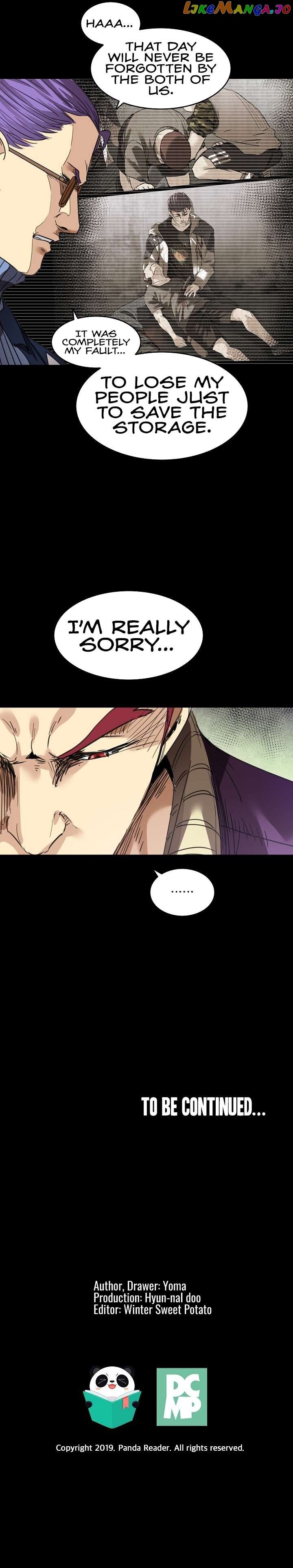 Fighters – Manga Chapter 54 - page 10