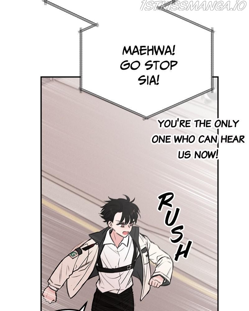 Blood and Butterflies chapter 19 - page 21