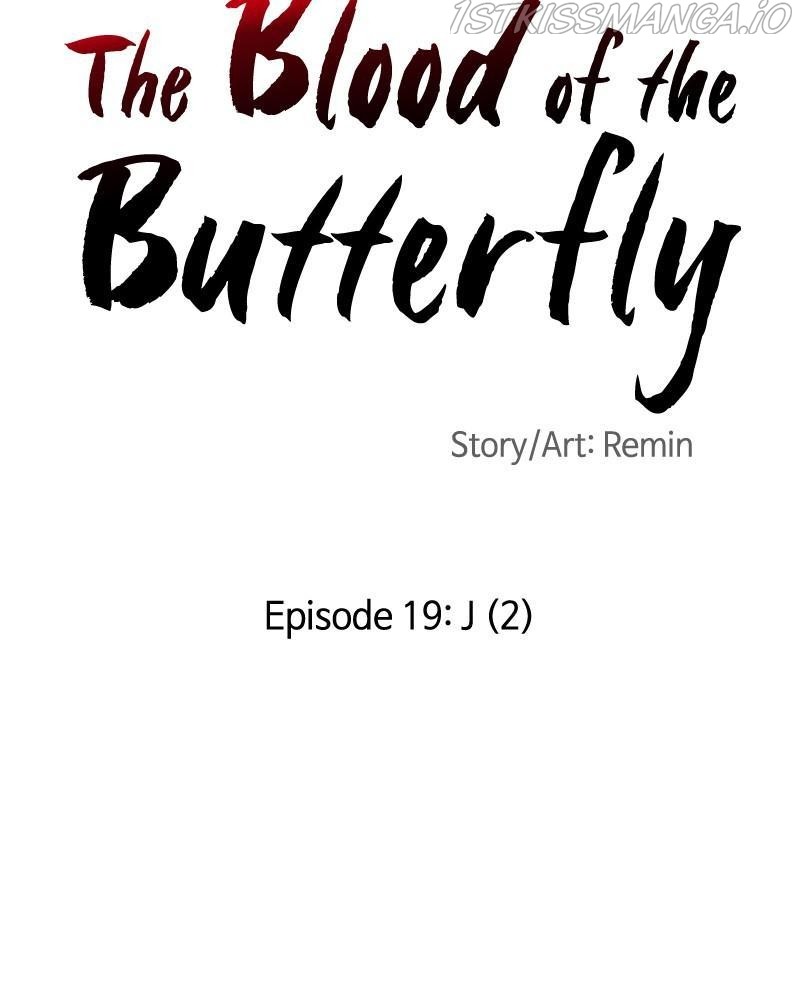Blood and Butterflies chapter 19 - page 6