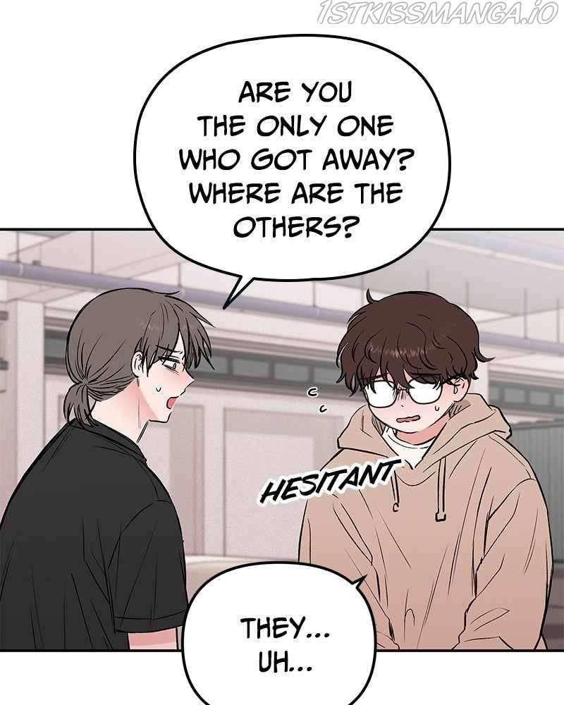 Blood and Butterflies chapter 33 - page 11