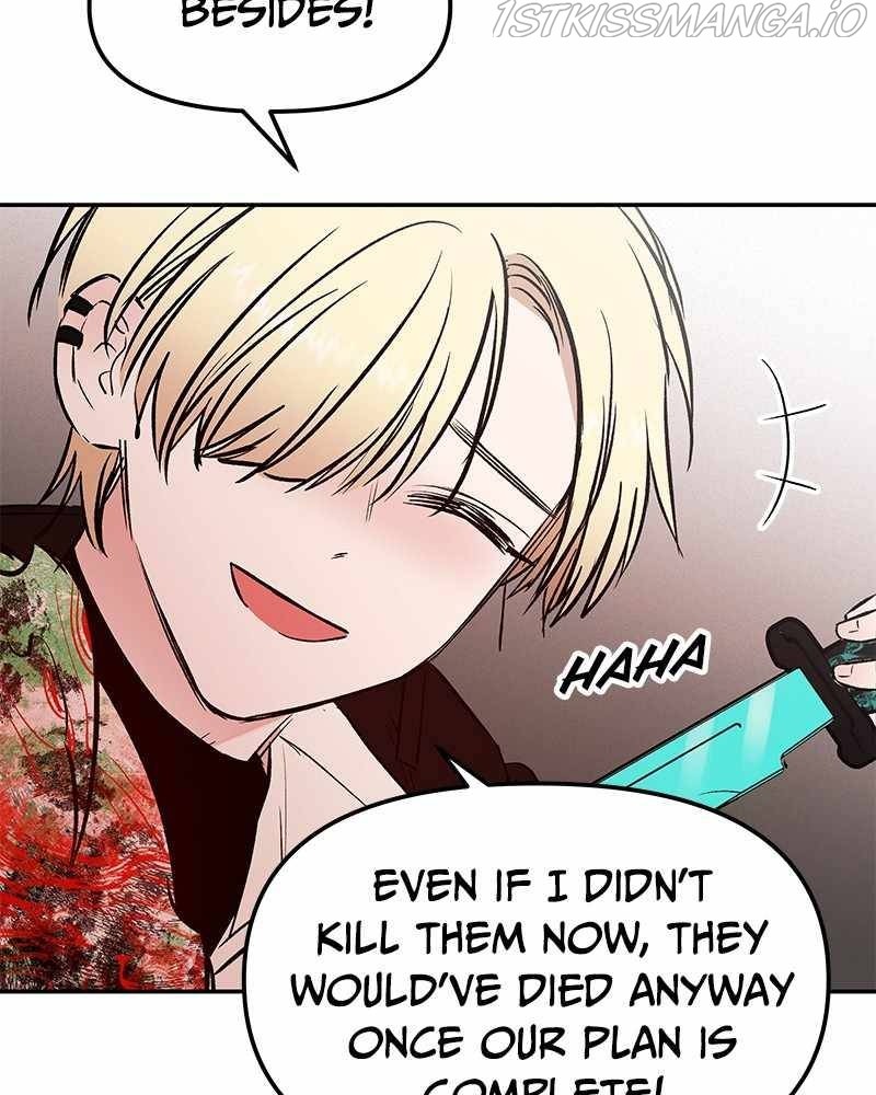 Blood and Butterflies chapter 33 - page 123