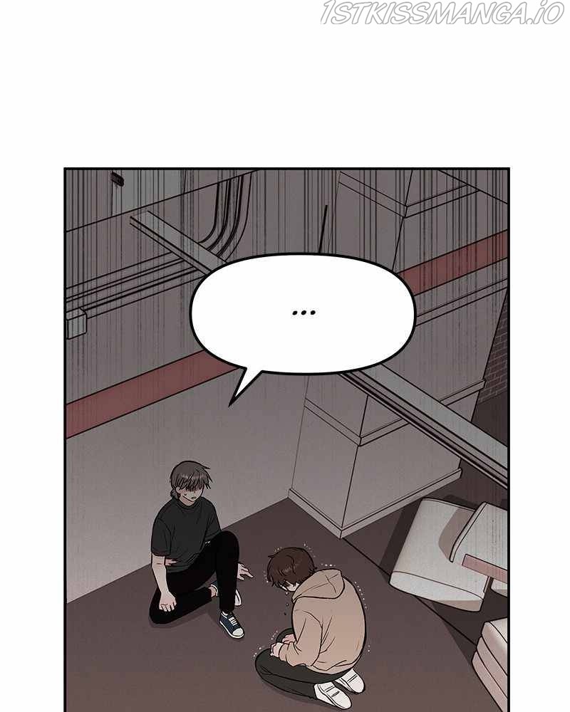 Blood and Butterflies chapter 33 - page 23