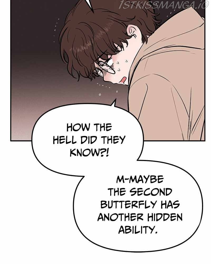 Blood and Butterflies chapter 33 - page 25