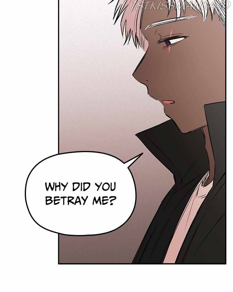 Blood and Butterflies chapter 33 - page 52