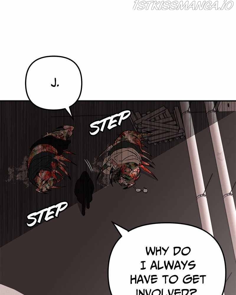 Blood and Butterflies chapter 33 - page 87