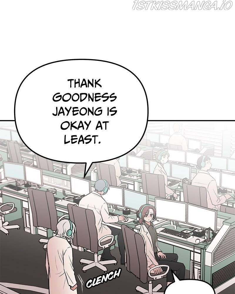 Blood and Butterflies chapter 31 - page 100