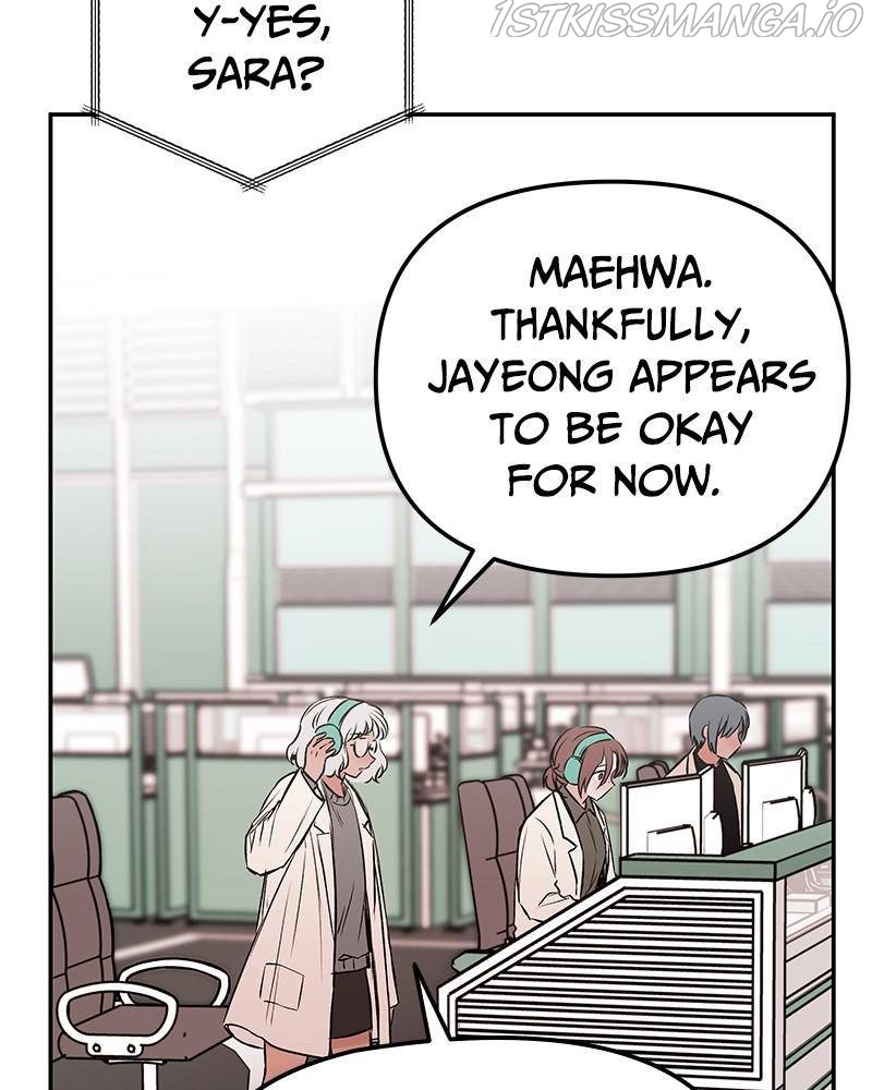 Blood and Butterflies chapter 31 - page 50