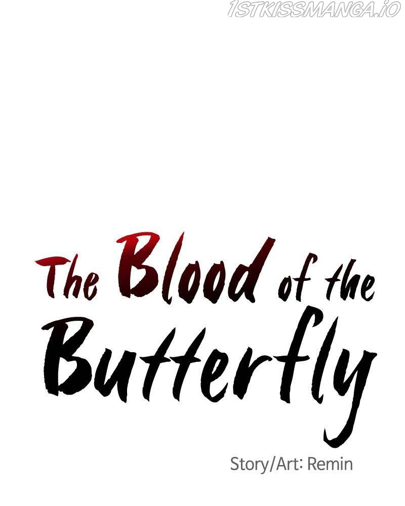 Blood and Butterflies chapter 17 - page 1