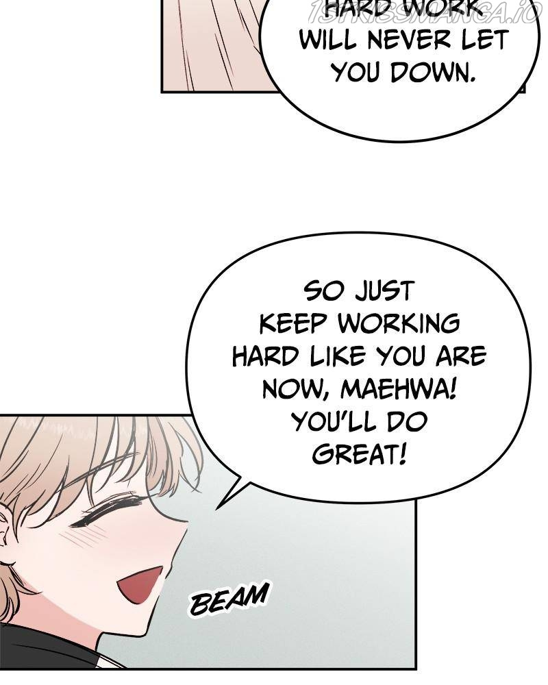 Blood and Butterflies chapter 17 - page 10