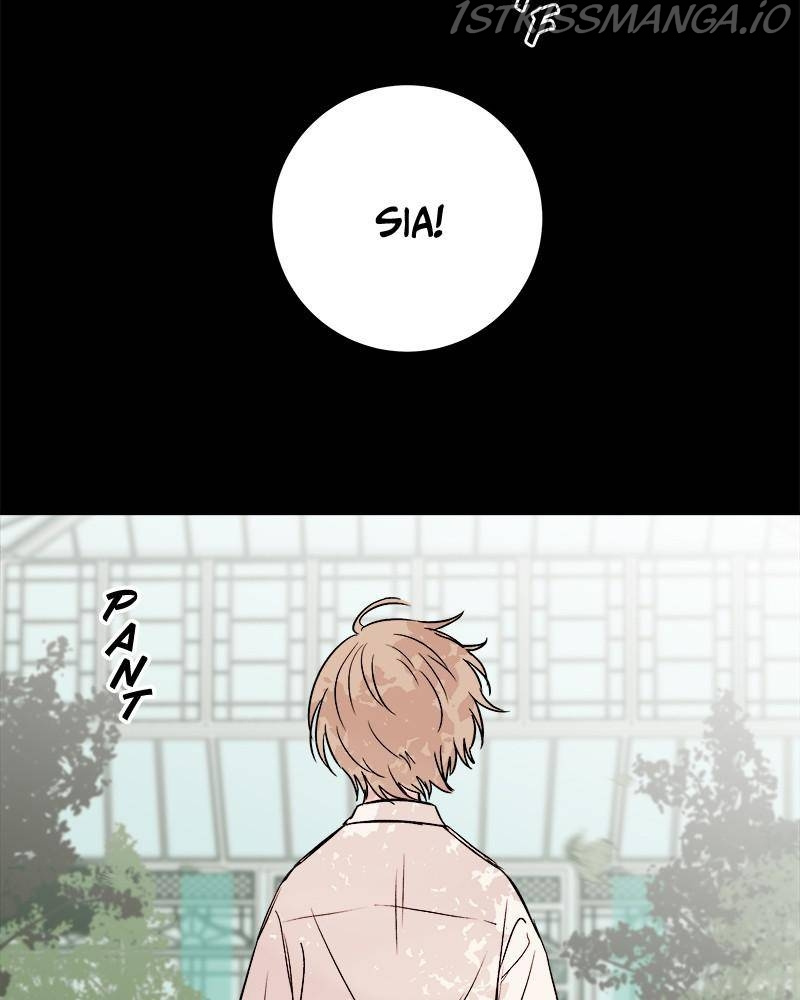 Blood and Butterflies chapter 16 - page 2