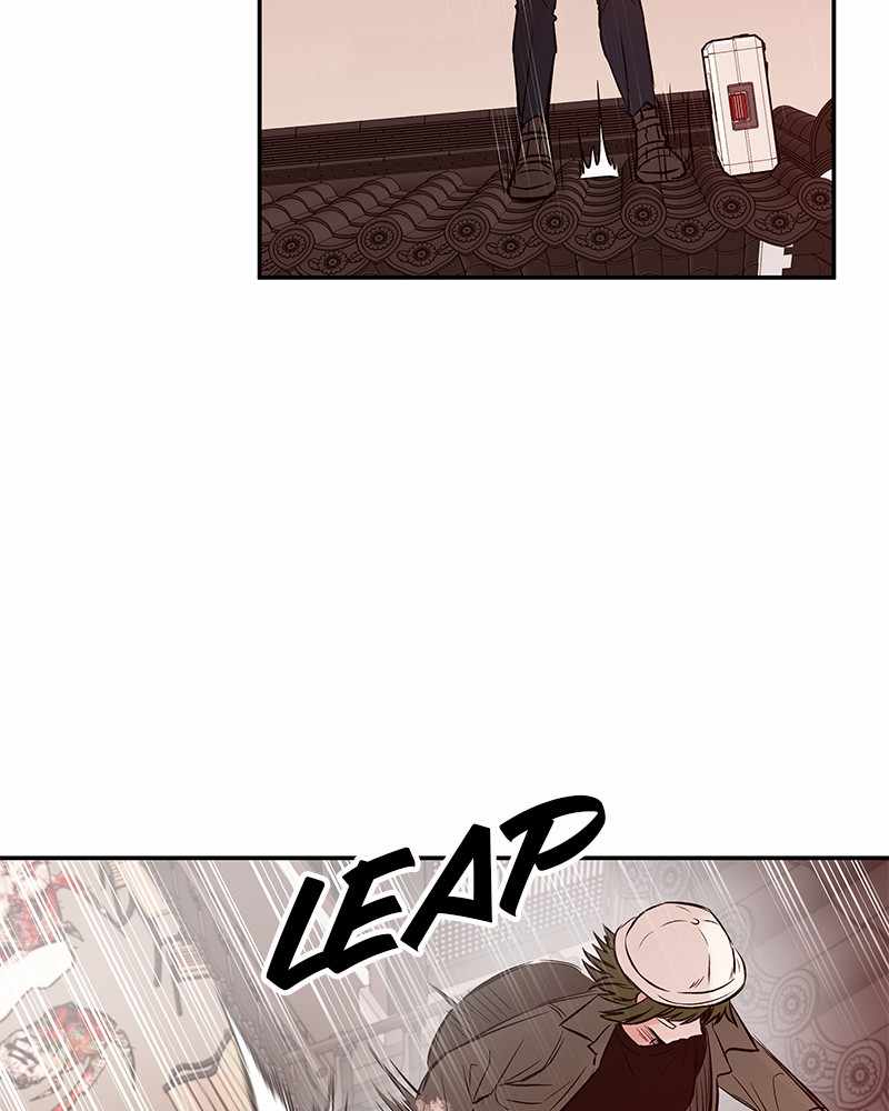 Blood and Butterflies chapter 30 - page 101