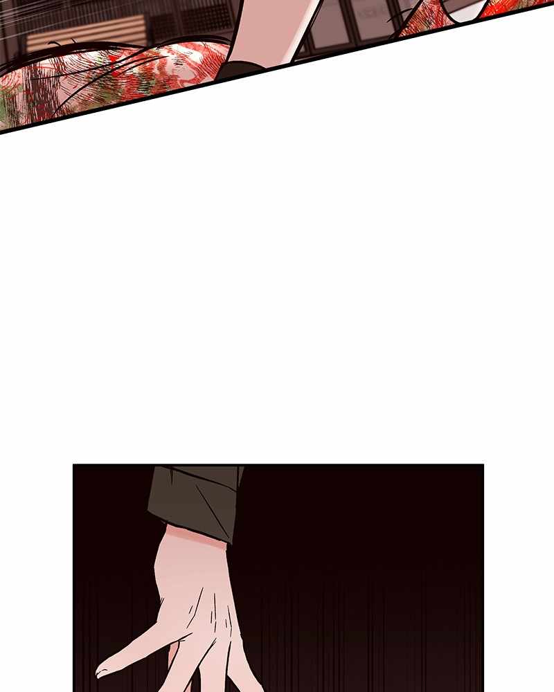 Blood and Butterflies chapter 30 - page 60