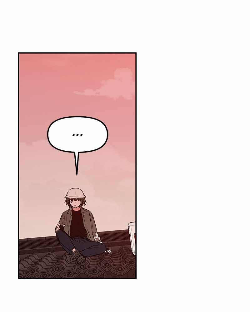Blood and Butterflies chapter 30 - page 99