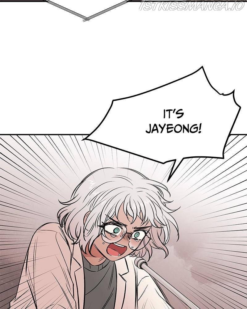 Blood and Butterflies chapter 28 - page 21