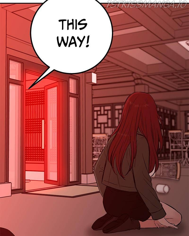 Blood and Butterflies chapter 27 - page 23