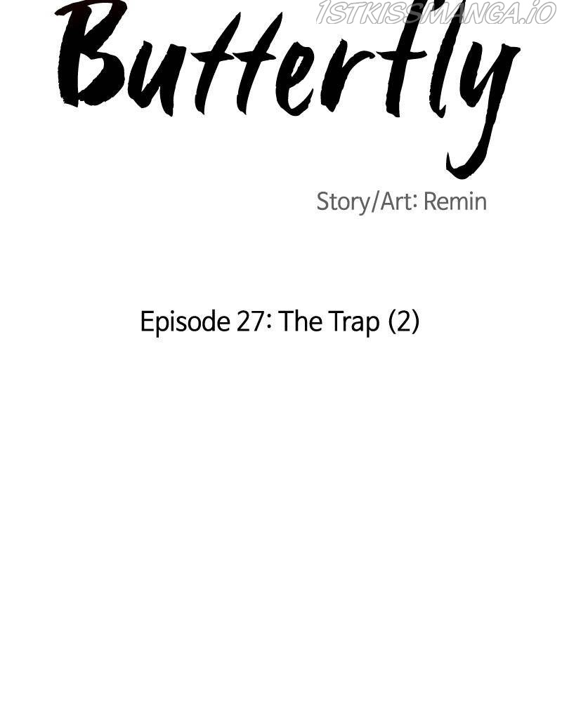 Blood and Butterflies chapter 27 - page 6