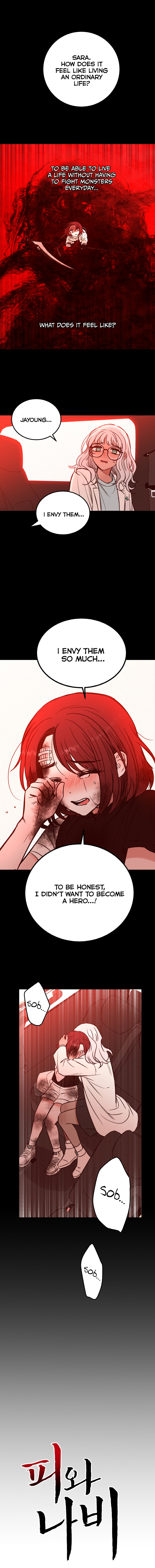 Blood and Butterflies chapter 12 - page 11