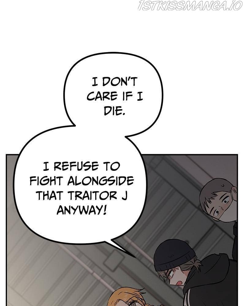 Blood and Butterflies chapter 26 - page 36