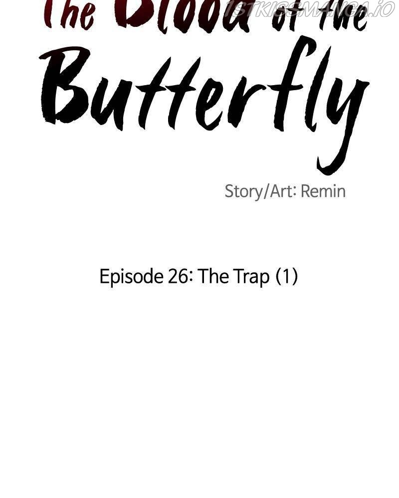 Blood and Butterflies chapter 26 - page 4