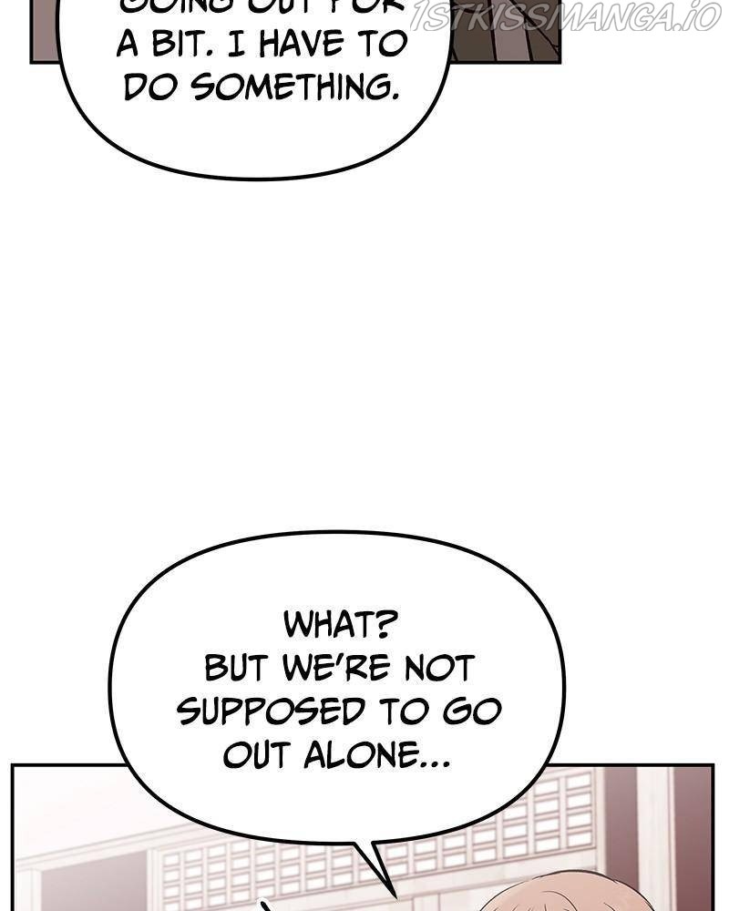 Blood and Butterflies chapter 26 - page 70