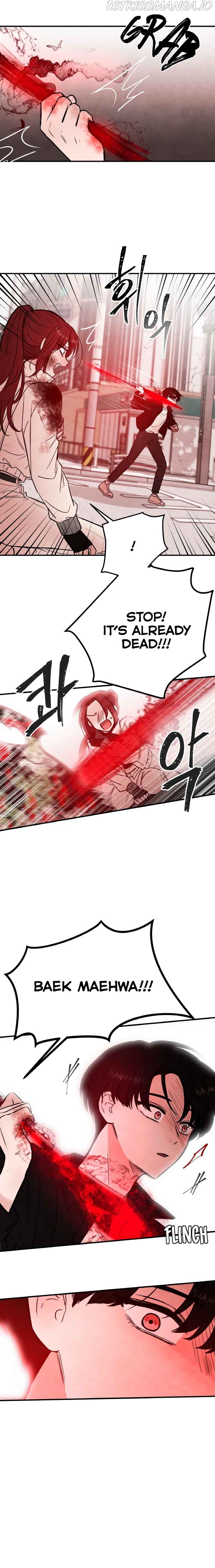 Blood and Butterflies chapter 10.5 - page 6