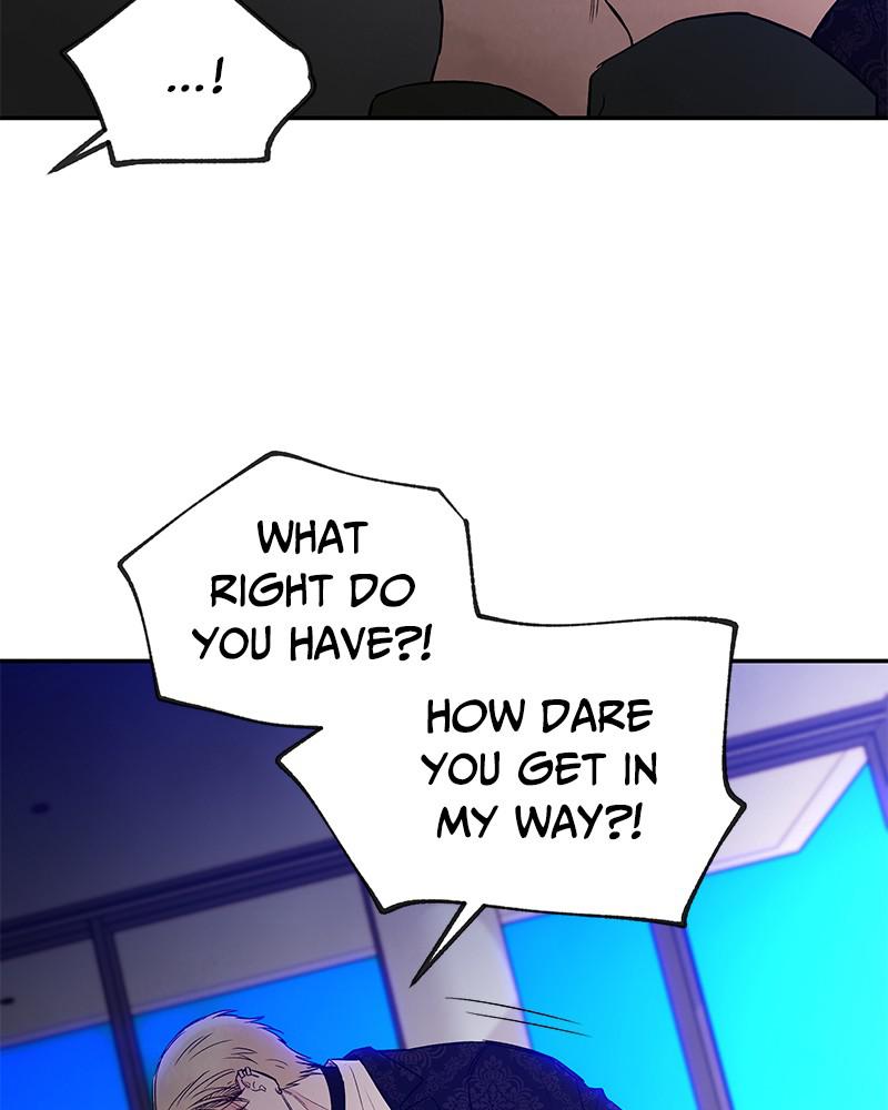 Blood and Butterflies chapter 76 - page 22