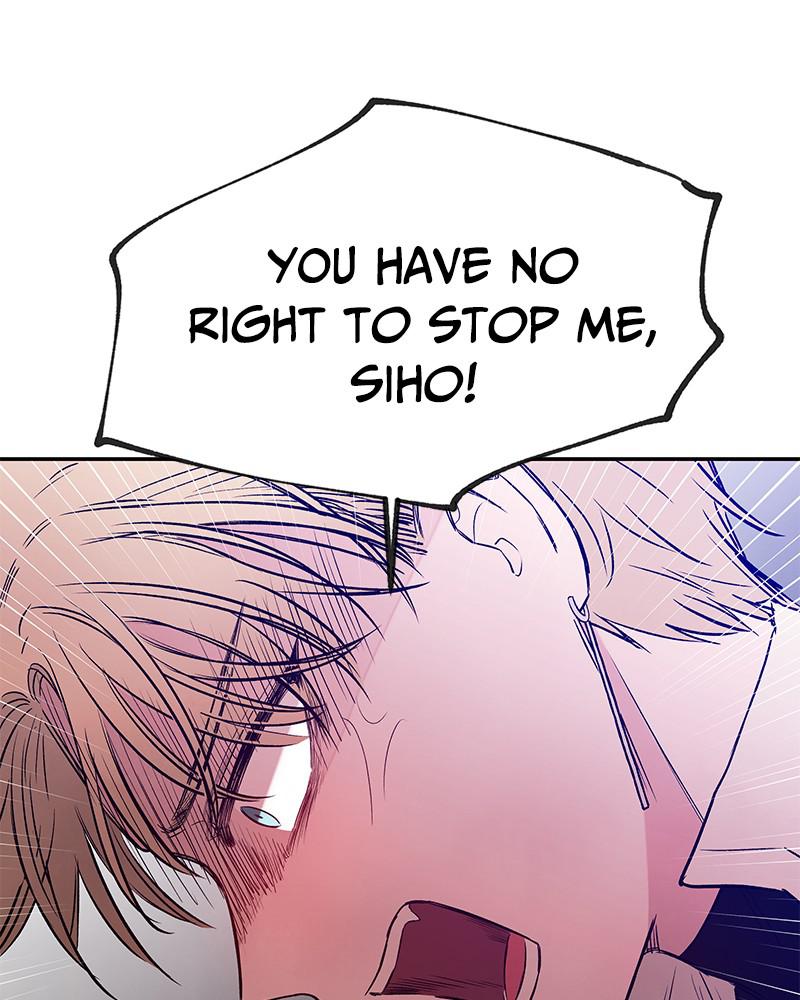 Blood and Butterflies chapter 76 - page 24
