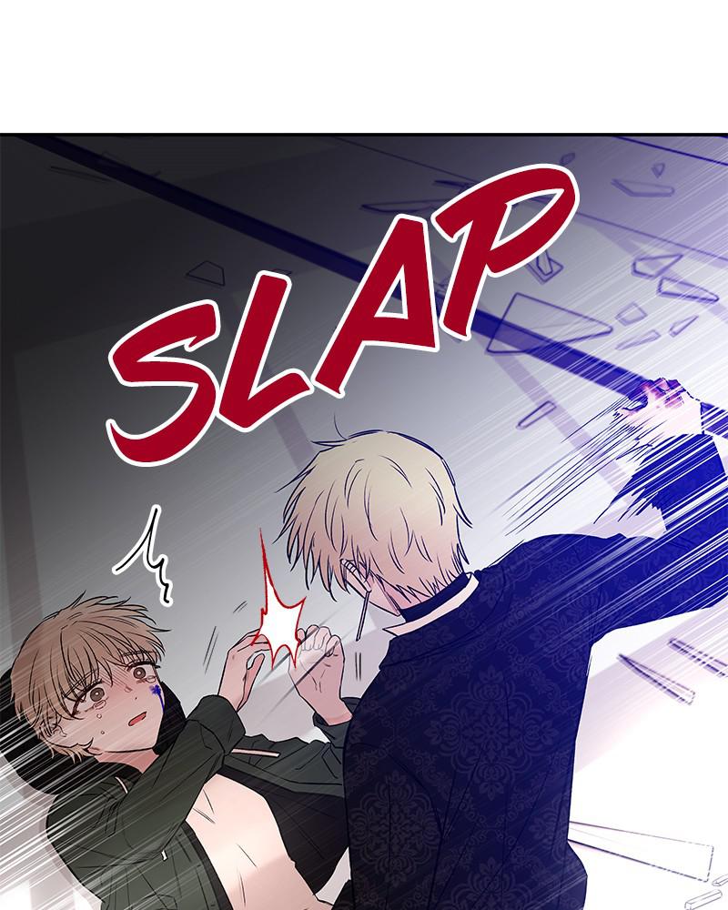 Blood and Butterflies chapter 76 - page 82