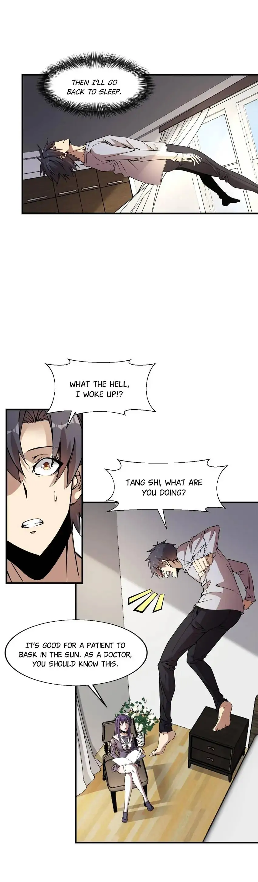 Night Bookstore Chapter 158 - page 12