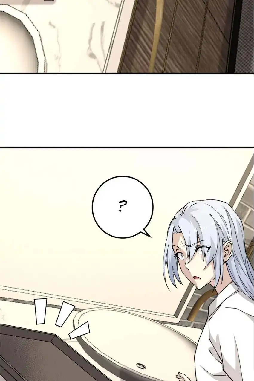 Night Bookstore Chapter 132 - page 54