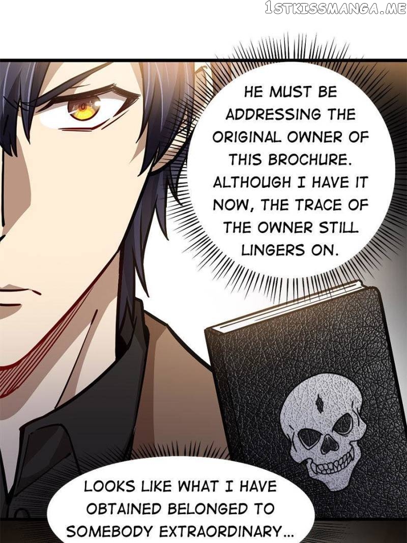 Night Bookstore chapter 66 - page 1