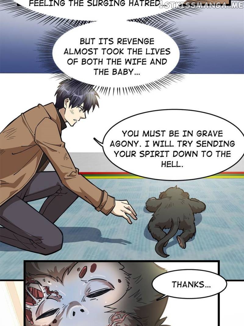 Night Bookstore chapter 66 - page 42