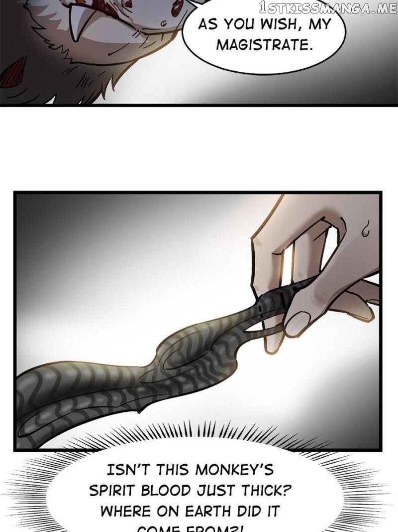 Night Bookstore chapter 66 - page 6