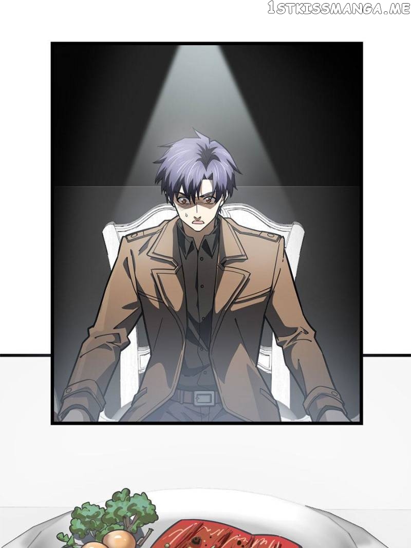 Night Bookstore chapter 68 - page 1