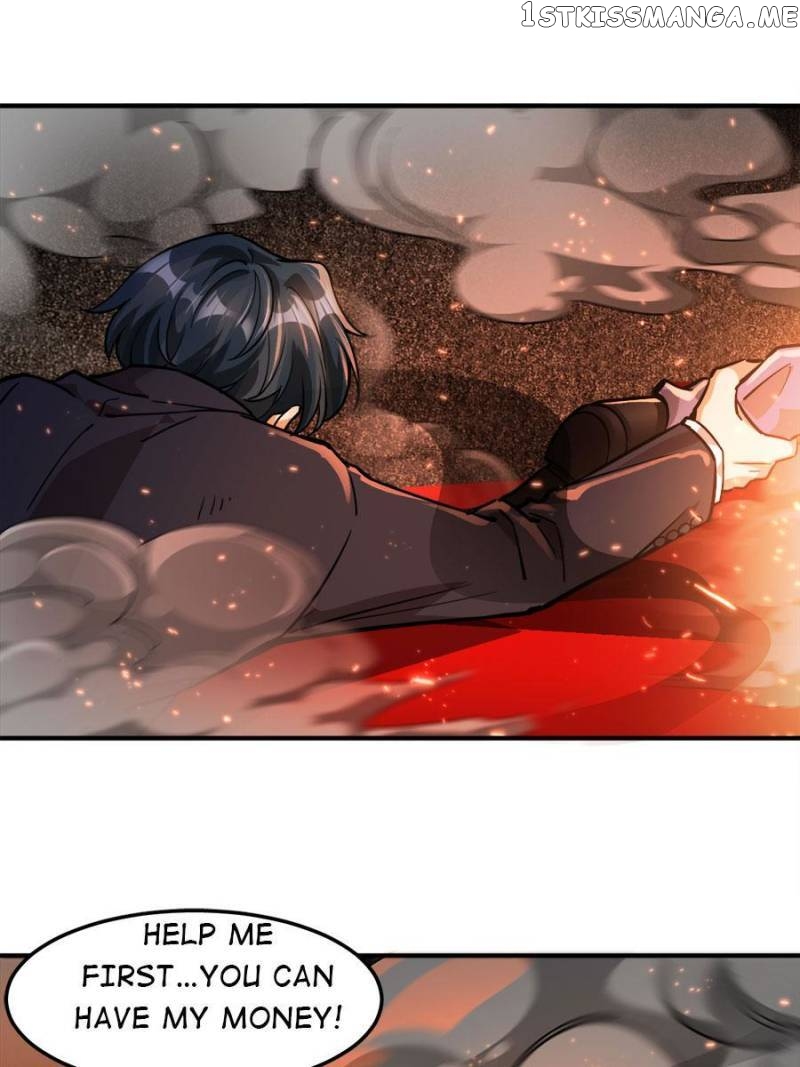 Night Bookstore chapter 27 - page 1