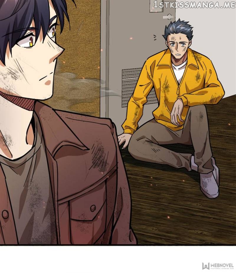 Night Bookstore chapter 27 - page 13