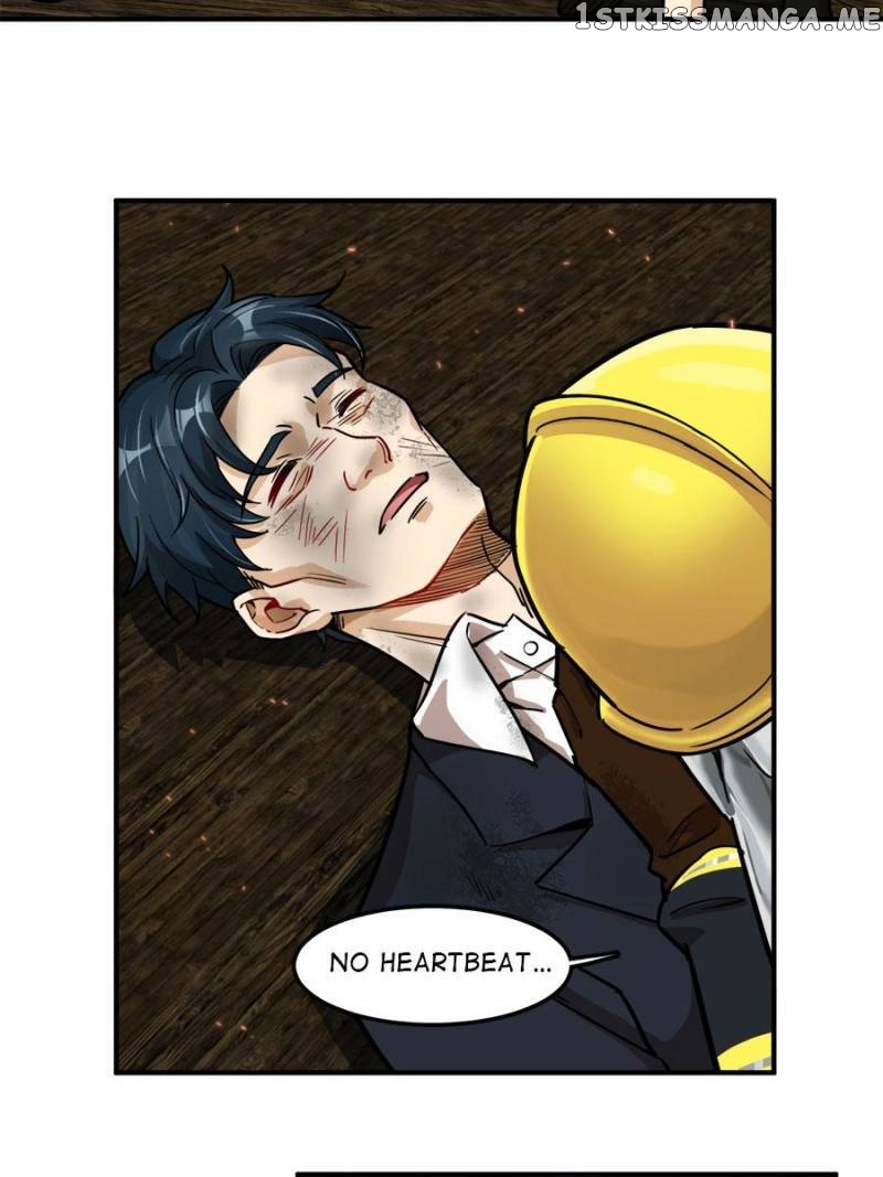 Night Bookstore chapter 27 - page 17