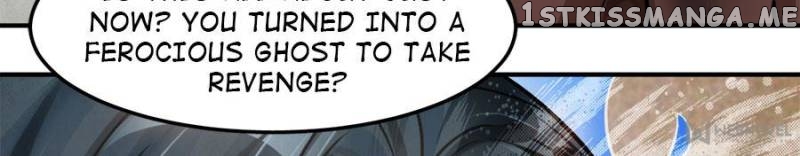 Night Bookstore chapter 27 - page 25