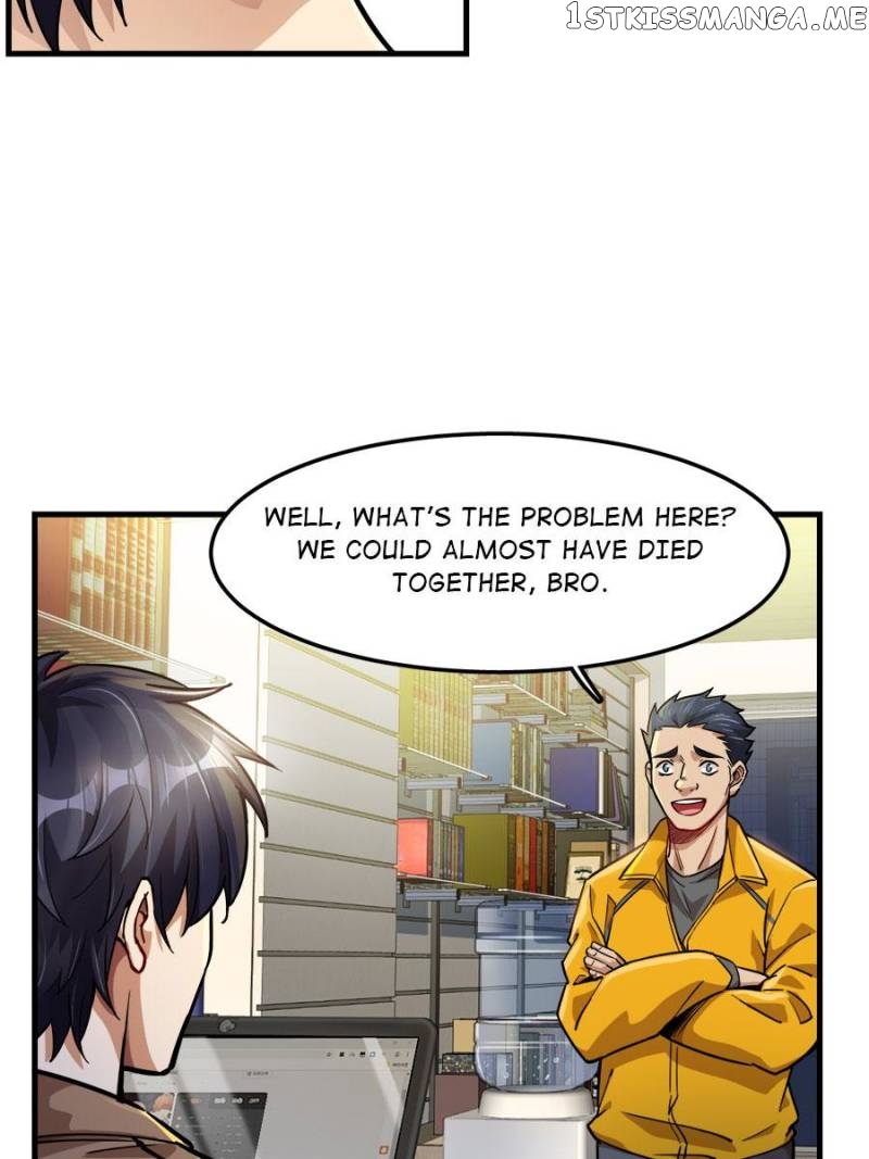Night Bookstore chapter 27 - page 51