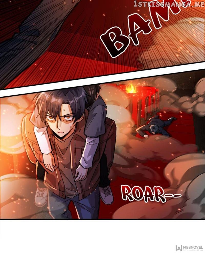 Night Bookstore chapter 27 - page 6