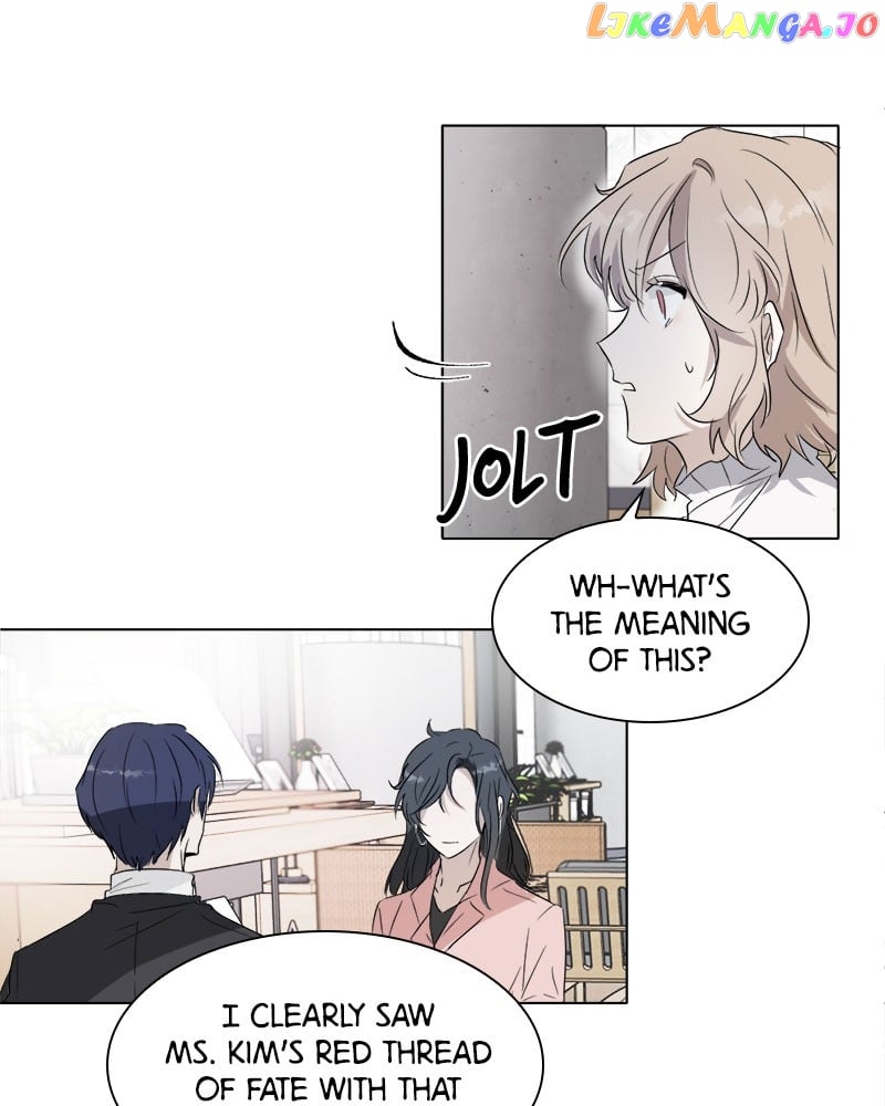 Double-Binded By Love Chapter 1 - page 110