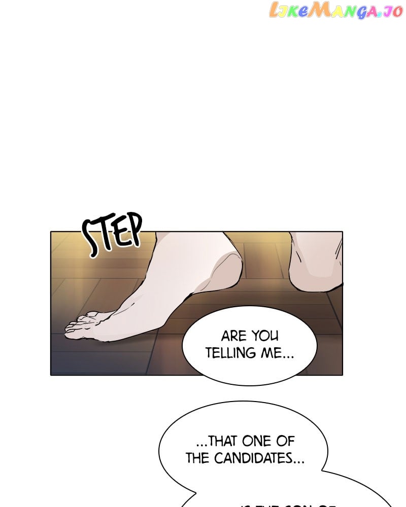 Double-Binded By Love Chapter 1 - page 16