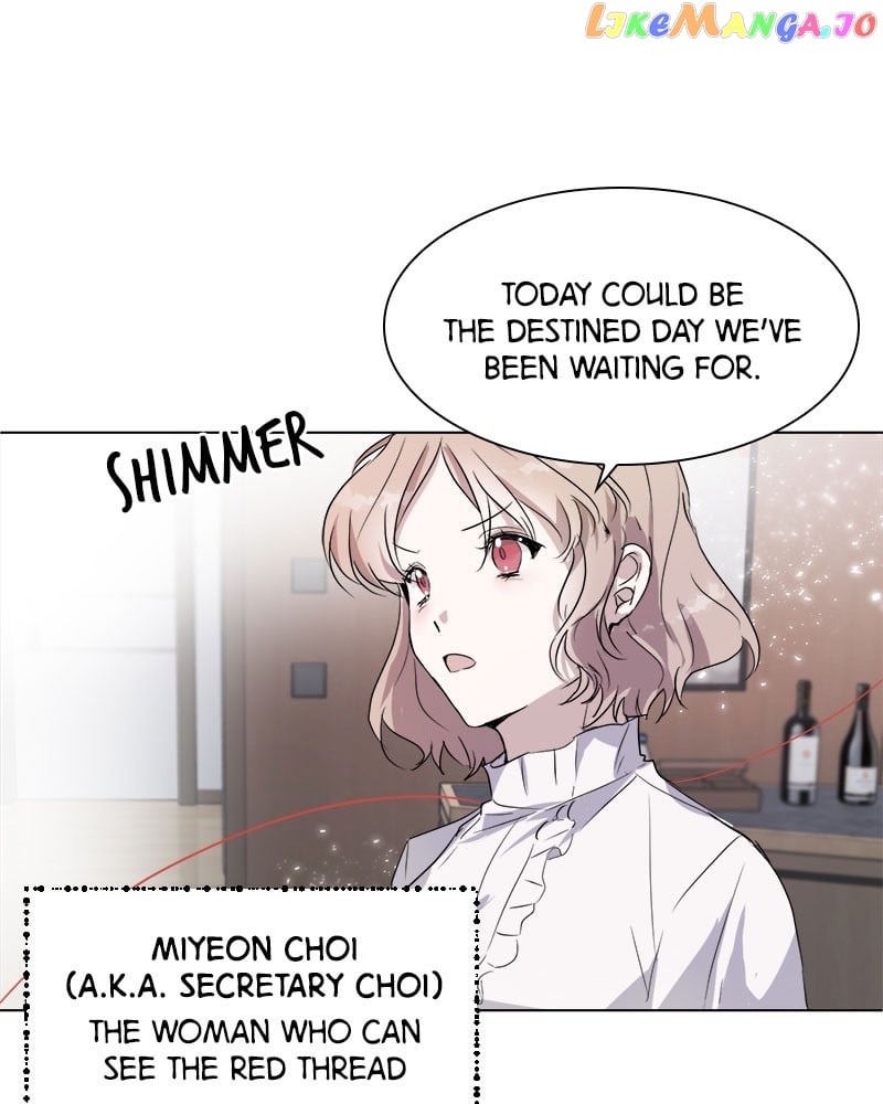 Double-Binded By Love Chapter 1 - page 19