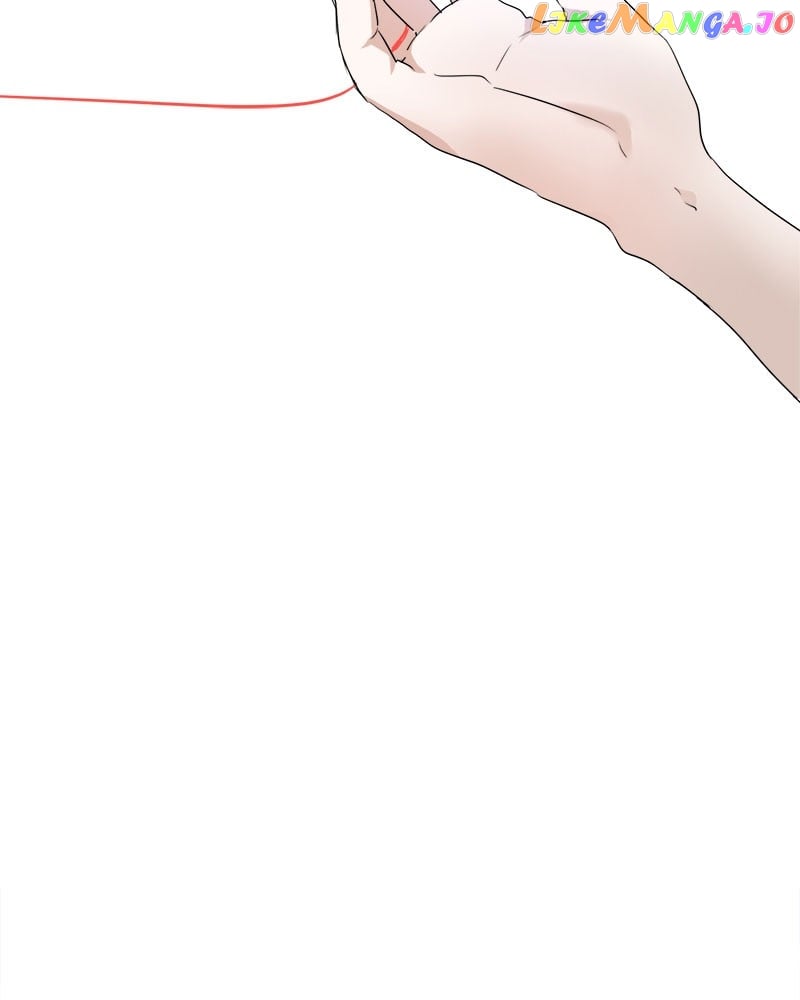 Double-Binded By Love Chapter 1 - page 2