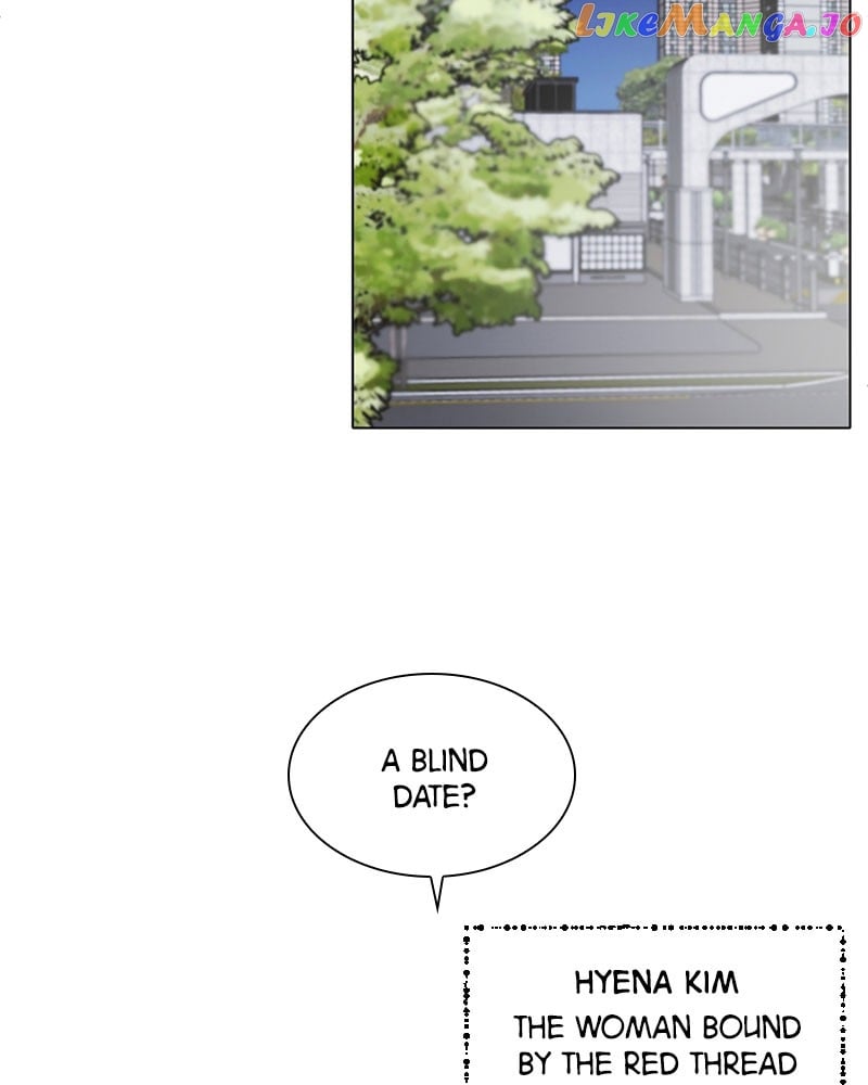 Double-Binded By Love Chapter 1 - page 7