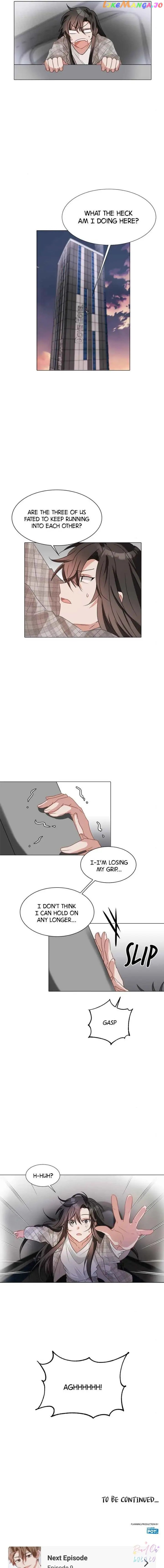 Double-Binded By Love Chapter 8 - page 12