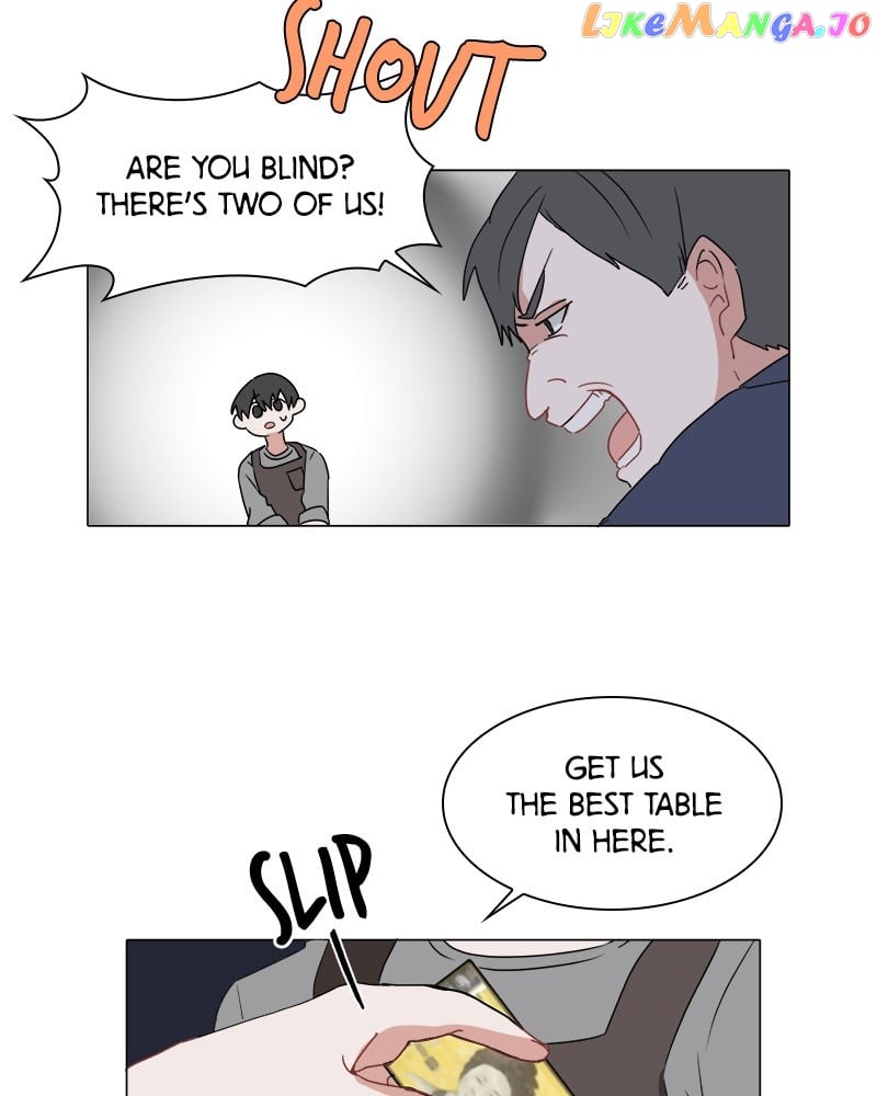 Double-Binded By Love Chapter 5 - page 21