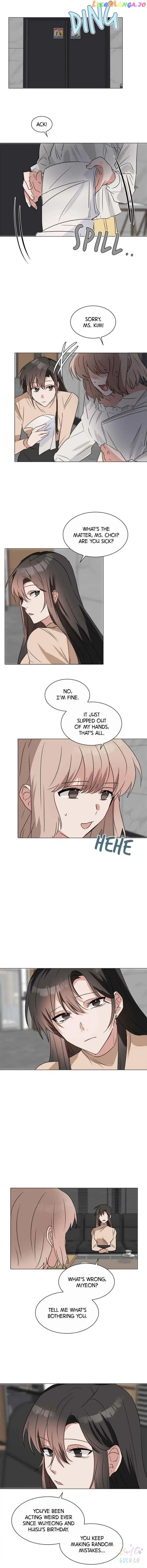 Double-Binded By Love Chapter 20 - page 3